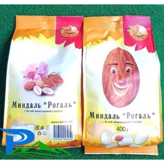 Kẹo chocolate trắng-hạnh nhân Ivan vàng Nga, gói 400 gam