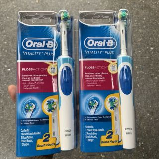 Bàn chải điện người lớn oral-B của đức