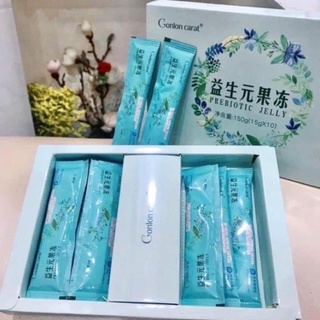 Thạch xanh thải mỡ giảm cân Trang Nemo