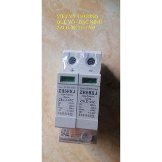 Chống sét lan truyền ac, dc 40KA MAX 1000v