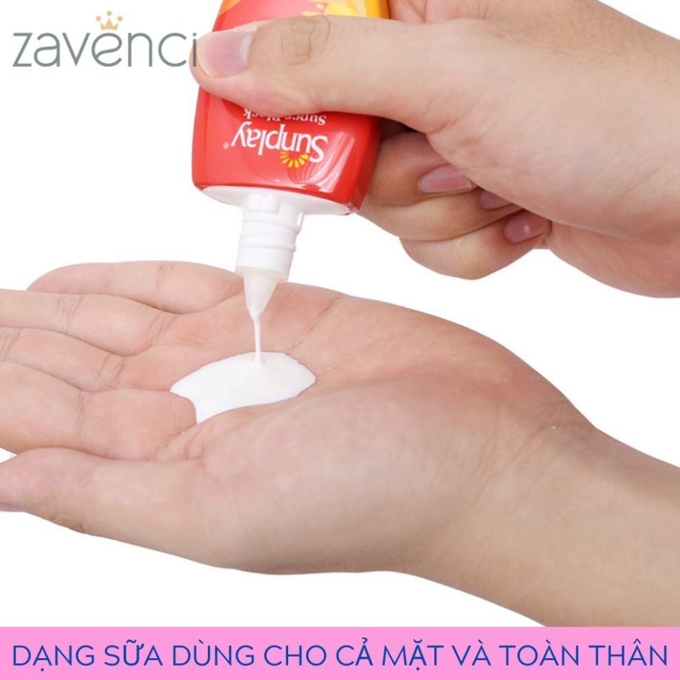 Kem chống nắng SUNPLAY Sun Play Super Block SPF 81 PA++++ Ngăn Đen Sạm Vượt Trội  Không Chứa Cồn (70g)