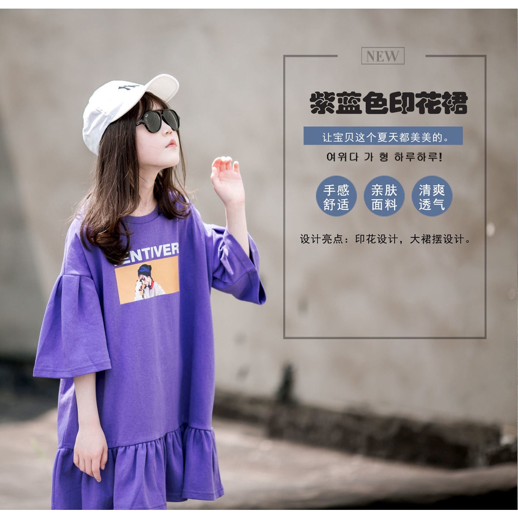 Đầm Công Chúa Tay Ngắn Phong Cách Hàn Quốc Mẫu Mới 2022 Cho Bé Gái 3-14 Tuổi