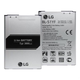 Pin lg g4 bl-51yf