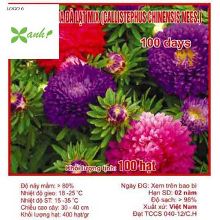 Hạt giống Cúc Đà Lạt (100 hạt)