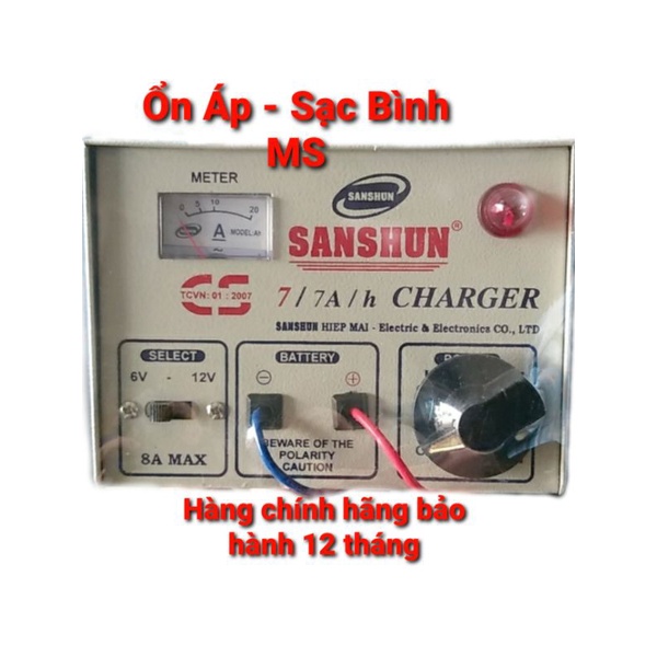 Sạc bình ắc quy 6V-12V Sanshun 7A dùng cho bình ắc quy 35Ampe trở xuống