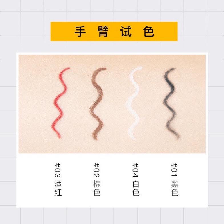 Kẻ Mắt Nước Heyxi 4 Màu Siêu Nét, Nhanh Khô, Chống Trôi, Không Lem 0.1g LMN