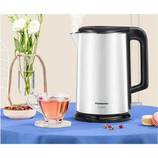 Bình đun siêu tốc 2 lớp Panasonic 1.5 lít NC-CWK20