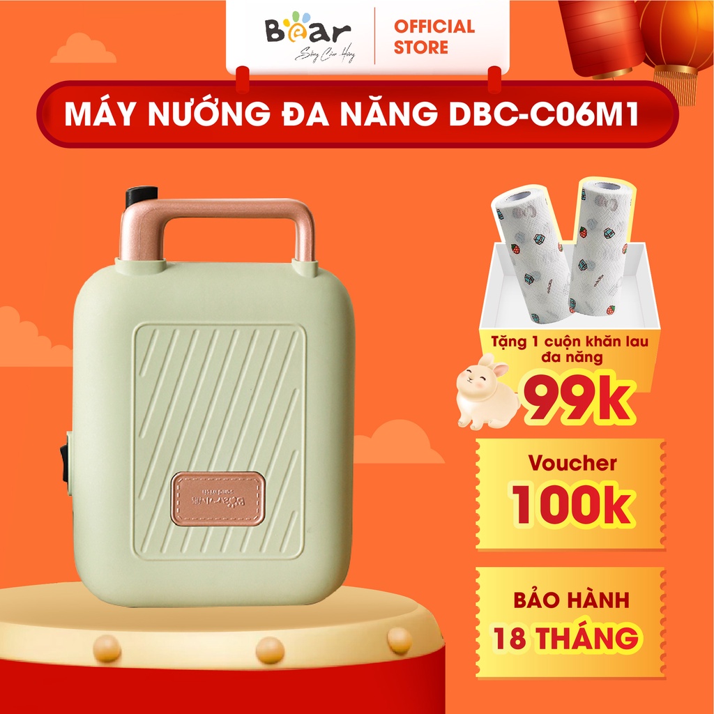 Máy Nướng Bánh Đa Năng Bear Nướng Bánh Sandwich, Crepe, Waffle Rán Trứng Xúc Xích DBC-C06M1