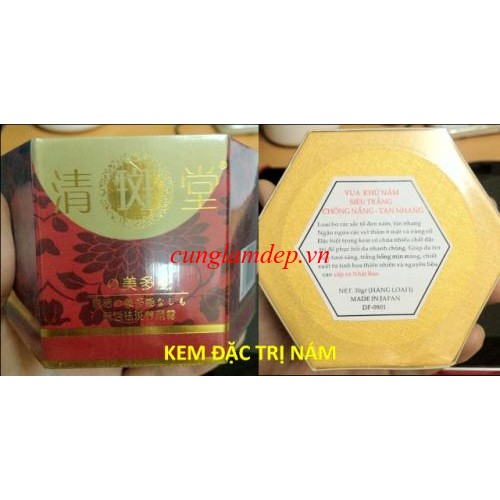 vua khử nám | BigBuy360 - bigbuy360.vn