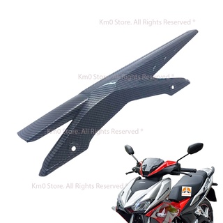Ốp Carte Che Sên WINNER, WINNER X Nhựa Xi