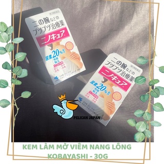 KEM LÀM MỜ VIÊM NANG LÔNG KOBAYASHI 30G (K.86)