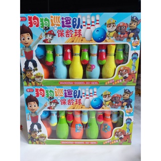 Đồ chơi hộp boing