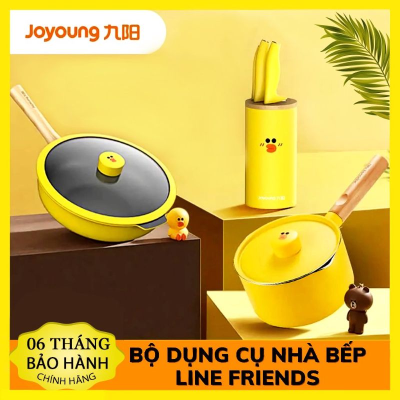 BỘ ĐỒ GIA DỤNG NHÀ BẾP LINE FRIENDS CHÍNH HÃNG JOYOUNG