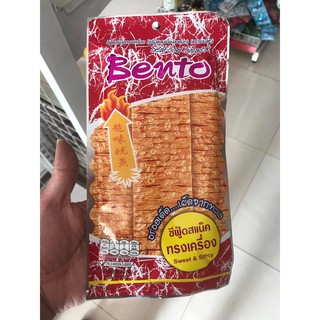 Mực Bento Thái Lan gói lớn 20g