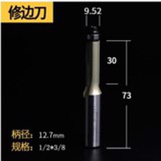 Mũi phay arden 0201 bi dưới 1/2*3/8