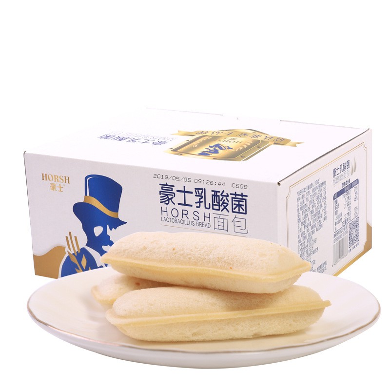 Bánh Sữa Chua Ông Già Vị Truyền Thống - Đài Loan