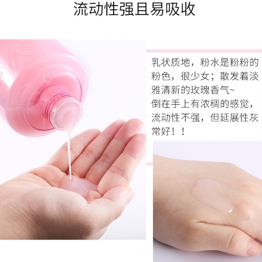 Toner Hoa Hồng Lancome Dưỡng Ẩm Làm Mềm Da Dịu Nhẹ 400ml