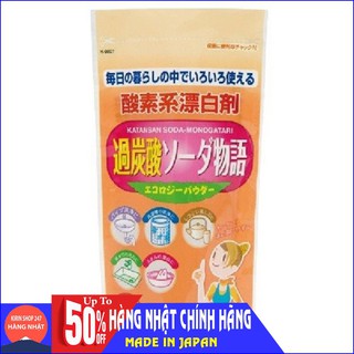 Bột tẩy đa năng Baking Soda kokubo 100gr (loại tẩy siêu mạnh) Hàng Nhật Chính Hãng