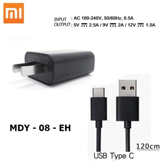 Bộ sạc nhanh cho điện thoại Xiaomi Chuẩn Type-C