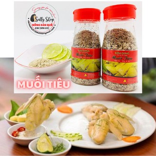 Muối Tiêu Mikiri 1 Hũ 85gr (Chay & Mặn Dùng Được)