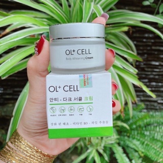 Kem hút thâm ol cell hàn quốc