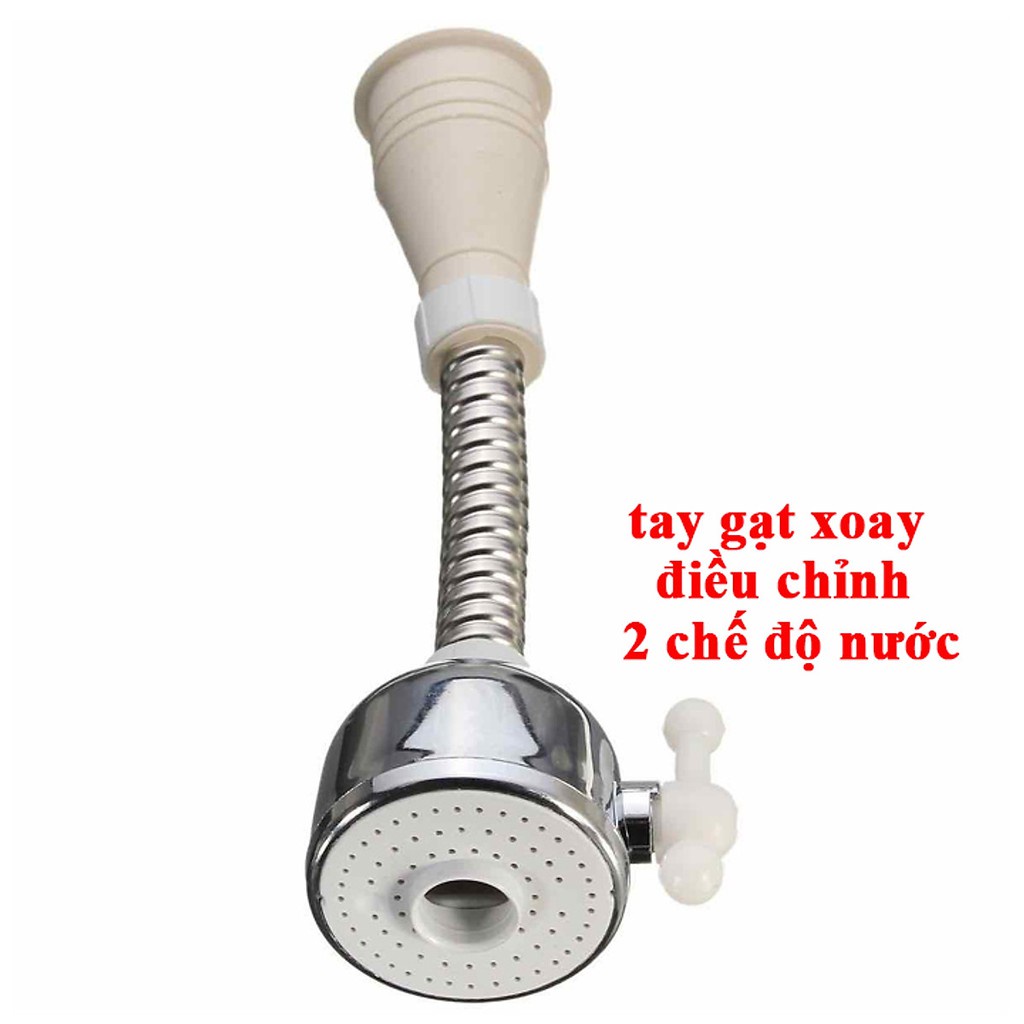 Đầu Nối Vòi Tăng Áp Thông Minh Xoay 360 Độ