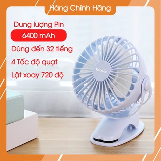 Quạt mini cầm tay sạc tích điện pin 6400mAh - 4 chế độ quạt - chạy đến 32 giờ - Gió khỏe - Không gây ồn - Xoay 720 độ