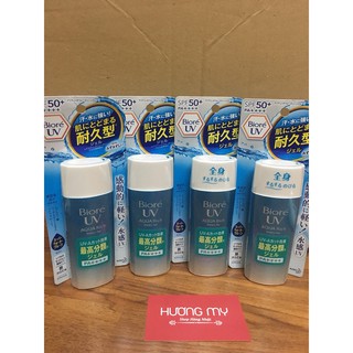 KEM CHỐNG NẮNG BIORE AQUA RICH 90GR
