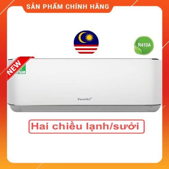 Điều hòa Funiki 9.000BTU (1HP) 2 chiều SH09MMC2 [ Hàng chính hãng - BH 24 tháng ]