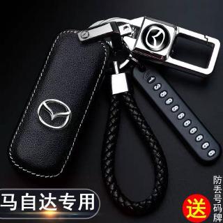 Bao Da Đựng Chìa Khóa Phù Hợp Cho Xe Mazda cx4 cx5 Atez 6 Ruiyi 3 Star Cheng 2