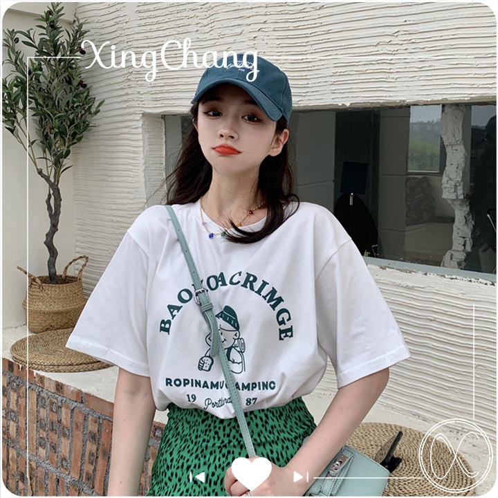 Áo phông tay lỡ trắng unisex form rộng chất mịn đẹp in BAOKOACRIMGE ở ngực dễ thương mã LXC108