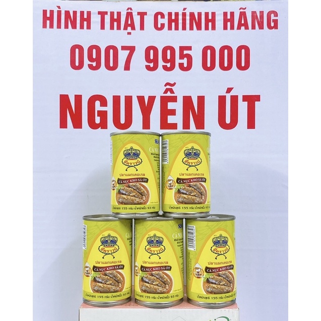 cá nục kho sả ớt 5 hộp x 155g