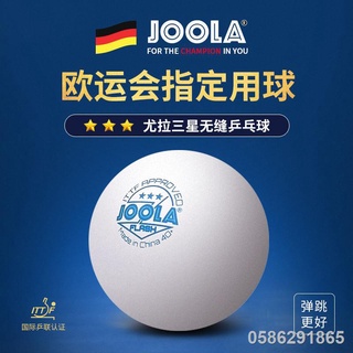 Bóng bàn JOOLA Yula 3 sao Dàn bóng bàn Samsung Vật liệu mới 40+ Quả bóng trò chơi chuyên nghiệp You La