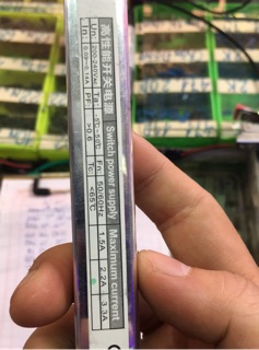 Nguồn thanh 2.2A-12V led tranh