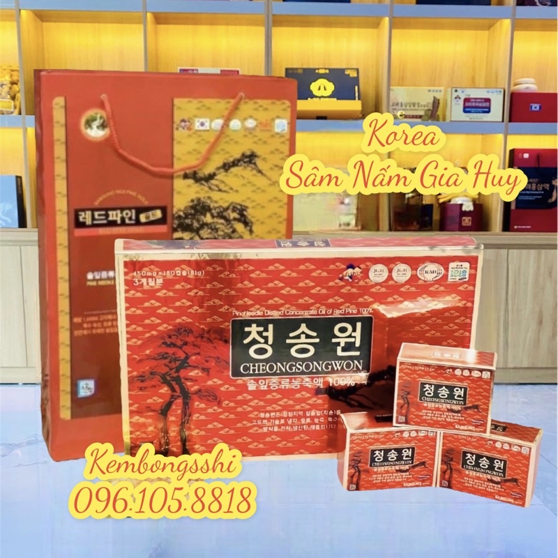 Tinh Dầu Thông Đỏ CHEONGSONGWON HÀN QUỐC, Hộp 180V [ĐỦ MẪU] 8818