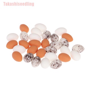 Set 10 quả trứng đồ chơi cao cấp