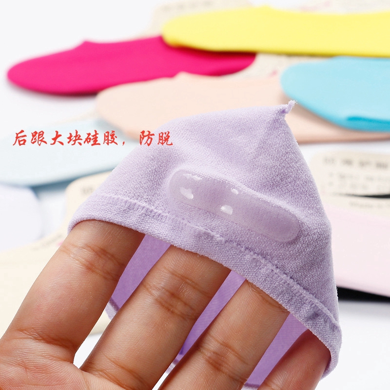 Vớ ngắn IELGY thoáng khí thời trang cho nữ