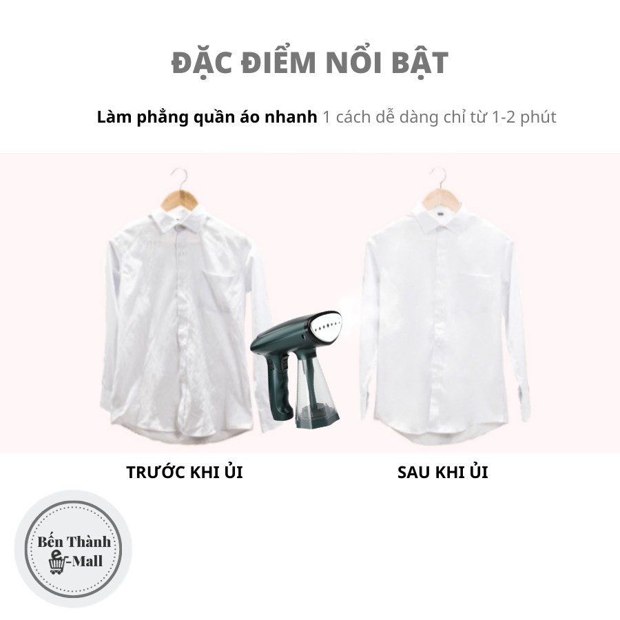 [CS 1500W] Bàn là hơi nước cầm tay Garment Steamer [Thế hệ mới]