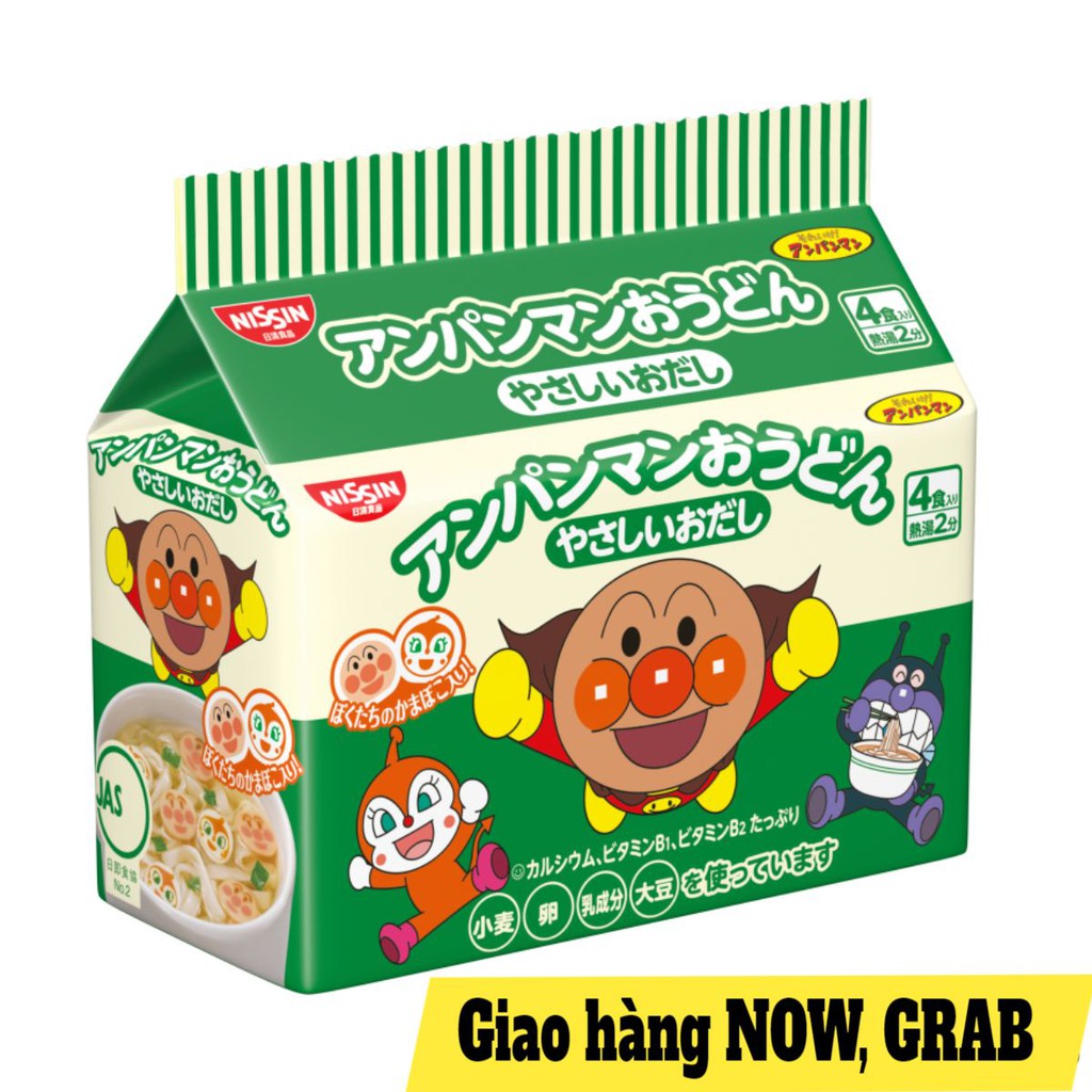 Mì ăn liền - Mì tôm Anpanman Nissin cho bé từ 1 tuổi - mì apaman