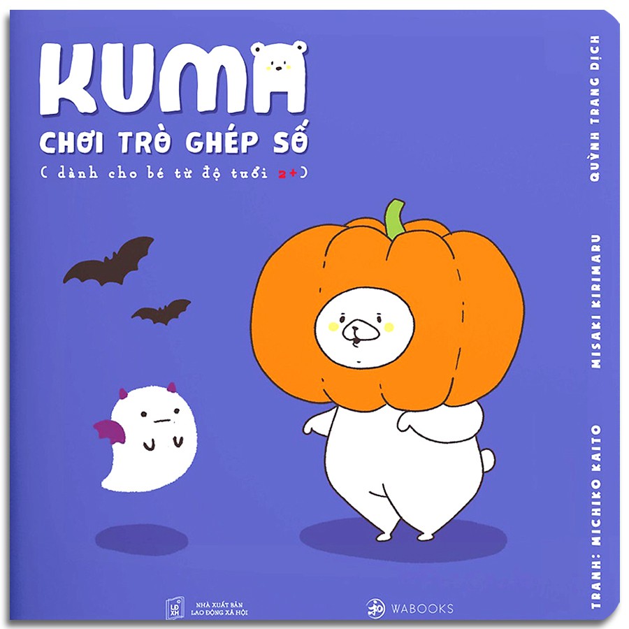 Sách - Ehon Kuma - Chơi Trò Ghép Số