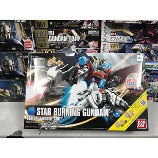 MÔ HÌNH GUNDAM HGBF STAR BURNING