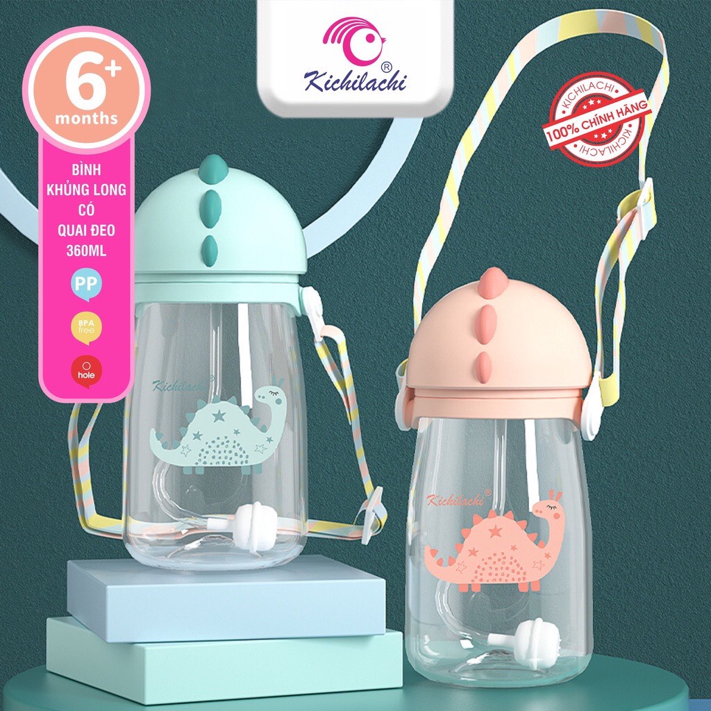 Bình tập uống, tập hút nước cho bé chống sặc Kichilachi hình khủng long dung tích 360ml