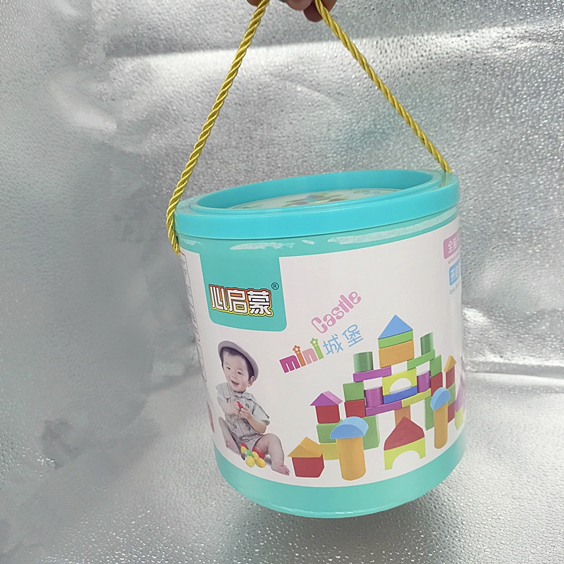 [Hàng mới về] Bộ đồ chơi xếp  hình bằng gỗ - Bộ đồ chơi Xếp hình khối 40 Chi tiết