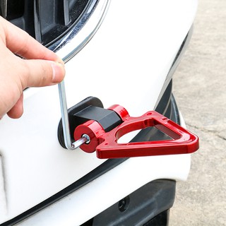 Móc kéo trang trí cho xe hơi gắn trước/sau an toàn tiện dụng