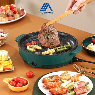 Chảo nướng điện mini đa năng 26cm, bếp nướng điện chống dính, nướng thịt bbq hàn quốc
