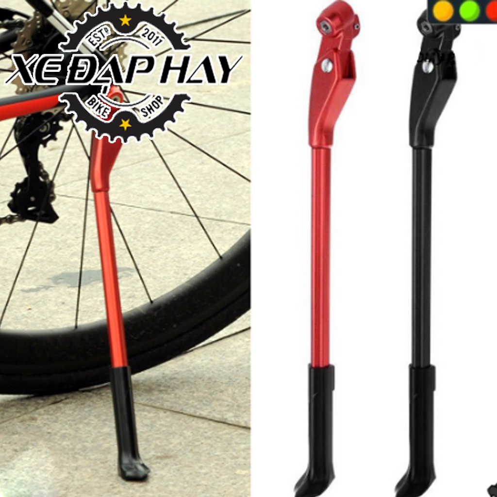 Chân Chống Retrospec Lắp Xe Đạp Thể Thao | Dùng Cho Xe ROAD, MTB Khung Carbon