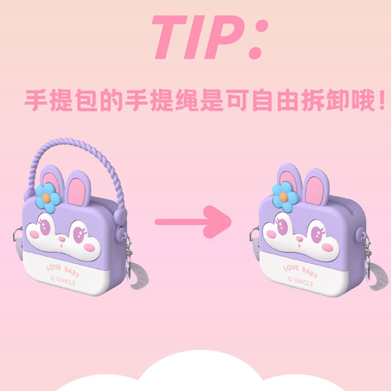 Túi Đeo Chéo Mini Bằng Silicon Hình Stella Lou Dễ Thương Dùng Đựng Tiền Xu / Tai Nghe Cho Bé