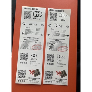 Tem decal Hãng in sẵn