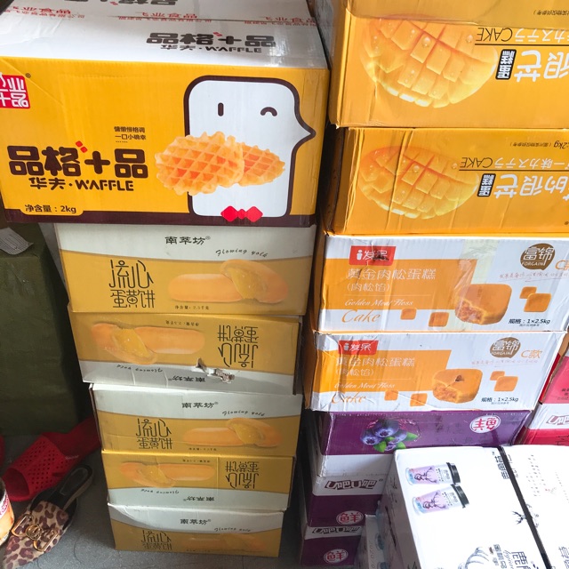 [Mã 77FMCGSALE1 giảm 10% đơn 250K] HCM sẵn Bánh Tươi Đài Loan Mix 1kg ko trùng vị | BigBuy360 - bigbuy360.vn