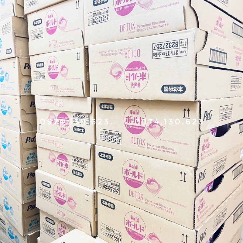 Viên giặt xả Gelball 4D Bold P&G Nhật Bản 3 mùi hương 11/31/36 viên